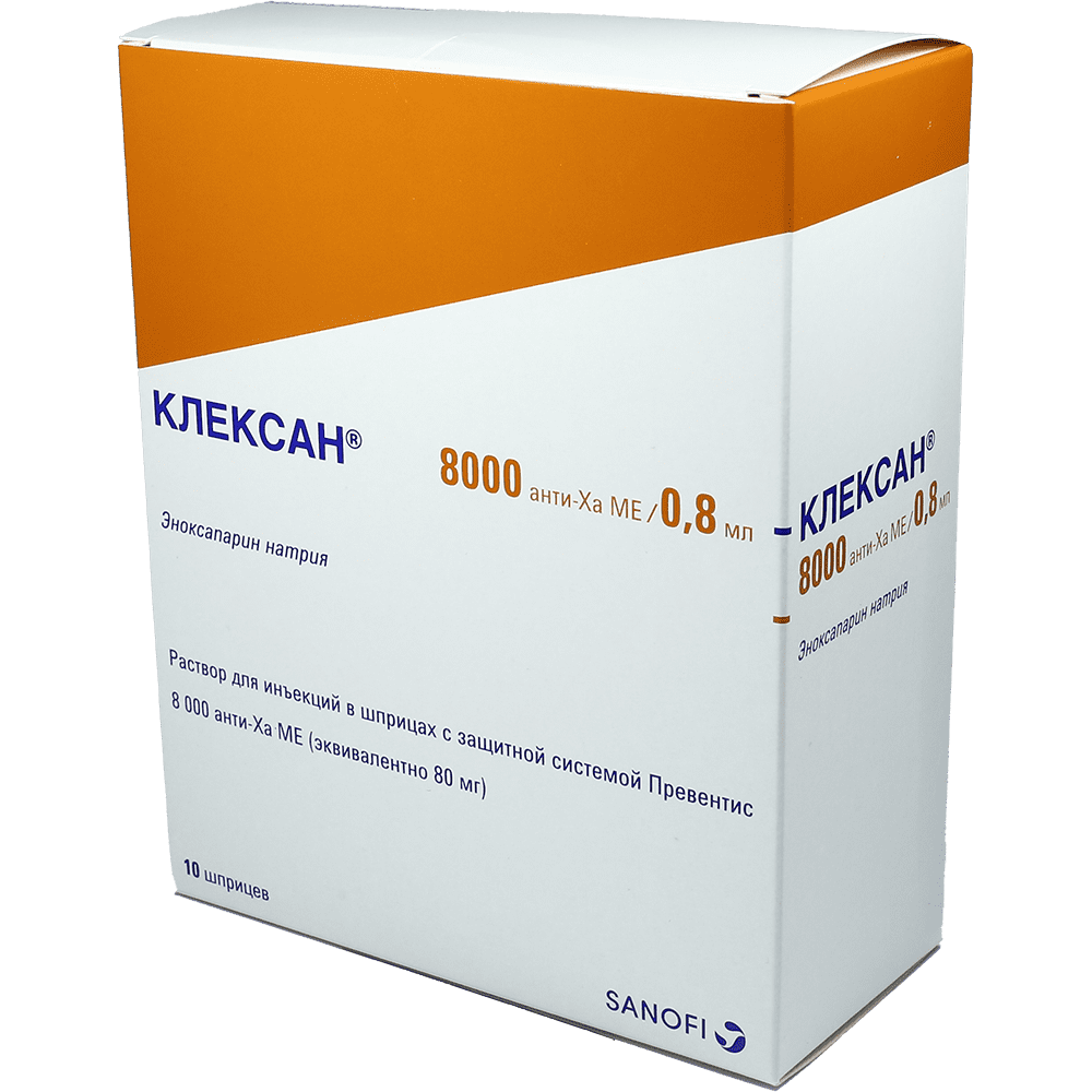 Clexane şpris 80 mq / 0.8 ml 2 əd. thumbnail