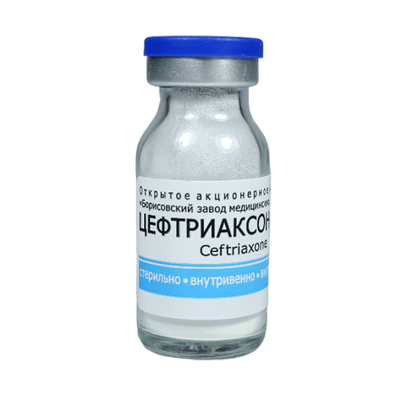 Ceftriaxone 1 q thumbnail