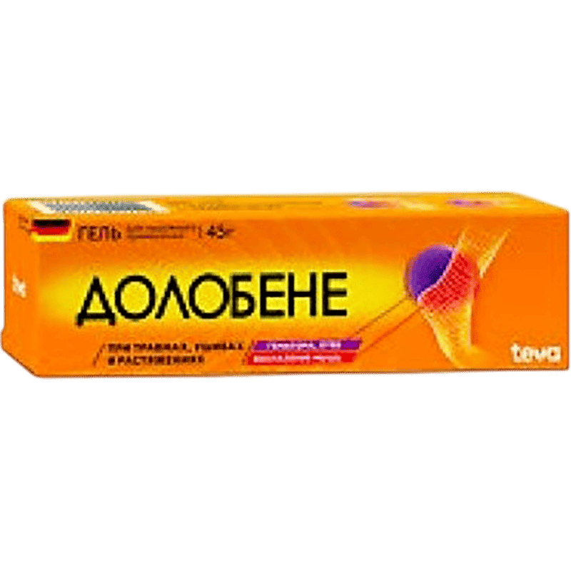Dolobene 50 q thumbnail