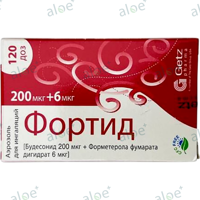 Fortid 200 mkq/6 mkq 120 doz 1 əd thumbnail