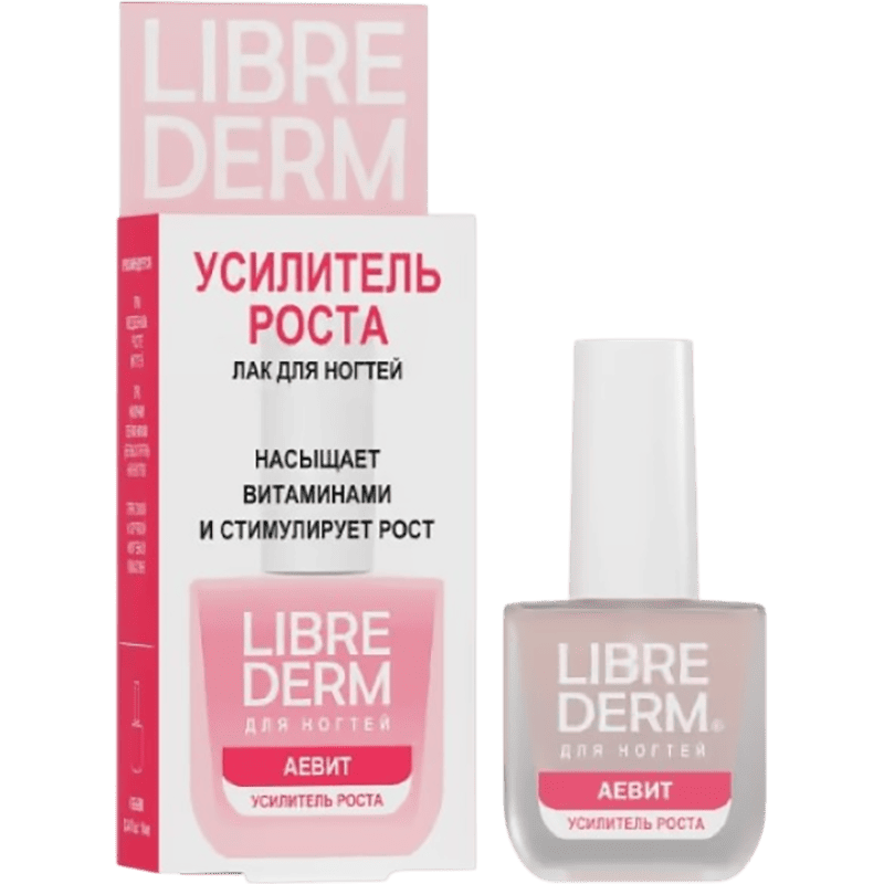 Dırnaq üçün uzadıcı lak vitaminlərlə doyurur və böyüməni stimullaşdırır, 10 ml thumbnail