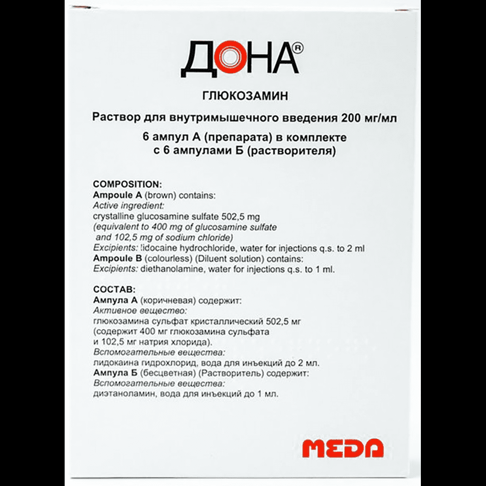 Dona 400 mg6 əd. thumbnail