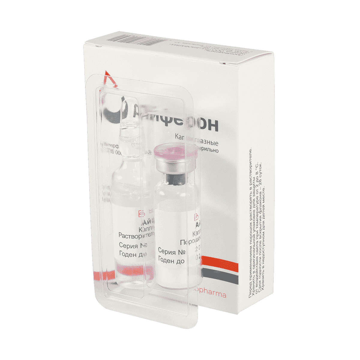 İferon 5 ml 1 əd. thumbnail