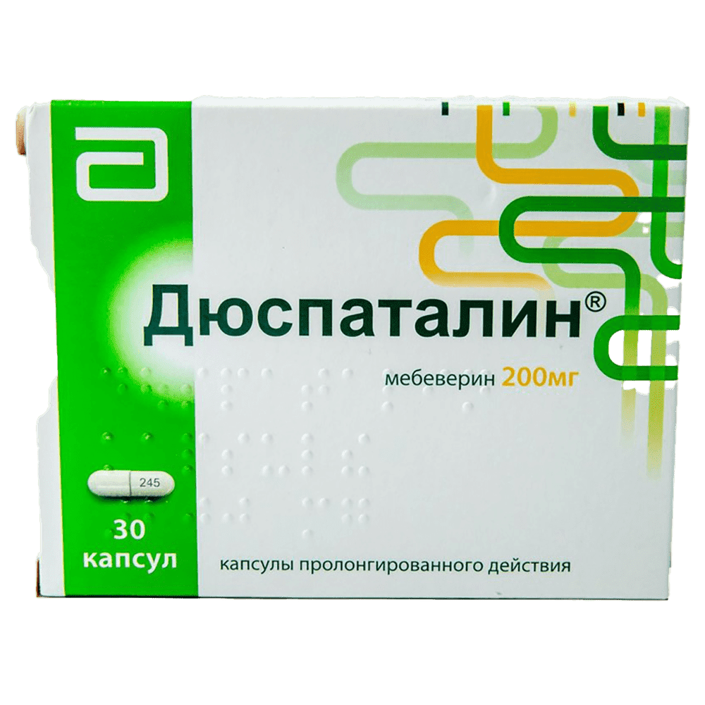 Duspatalin 200 mq 30 əd. thumbnail