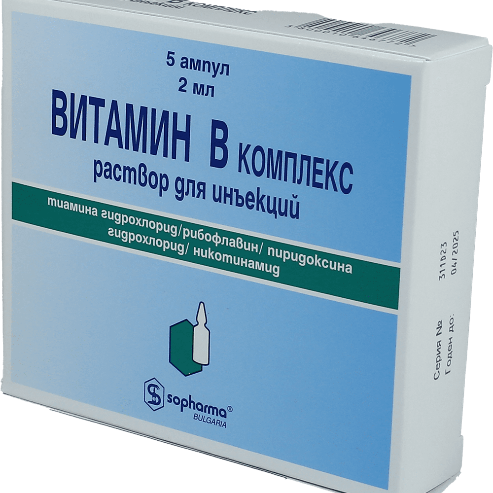 Vitamin B-complex 2 ml 5 əd. thumbnail