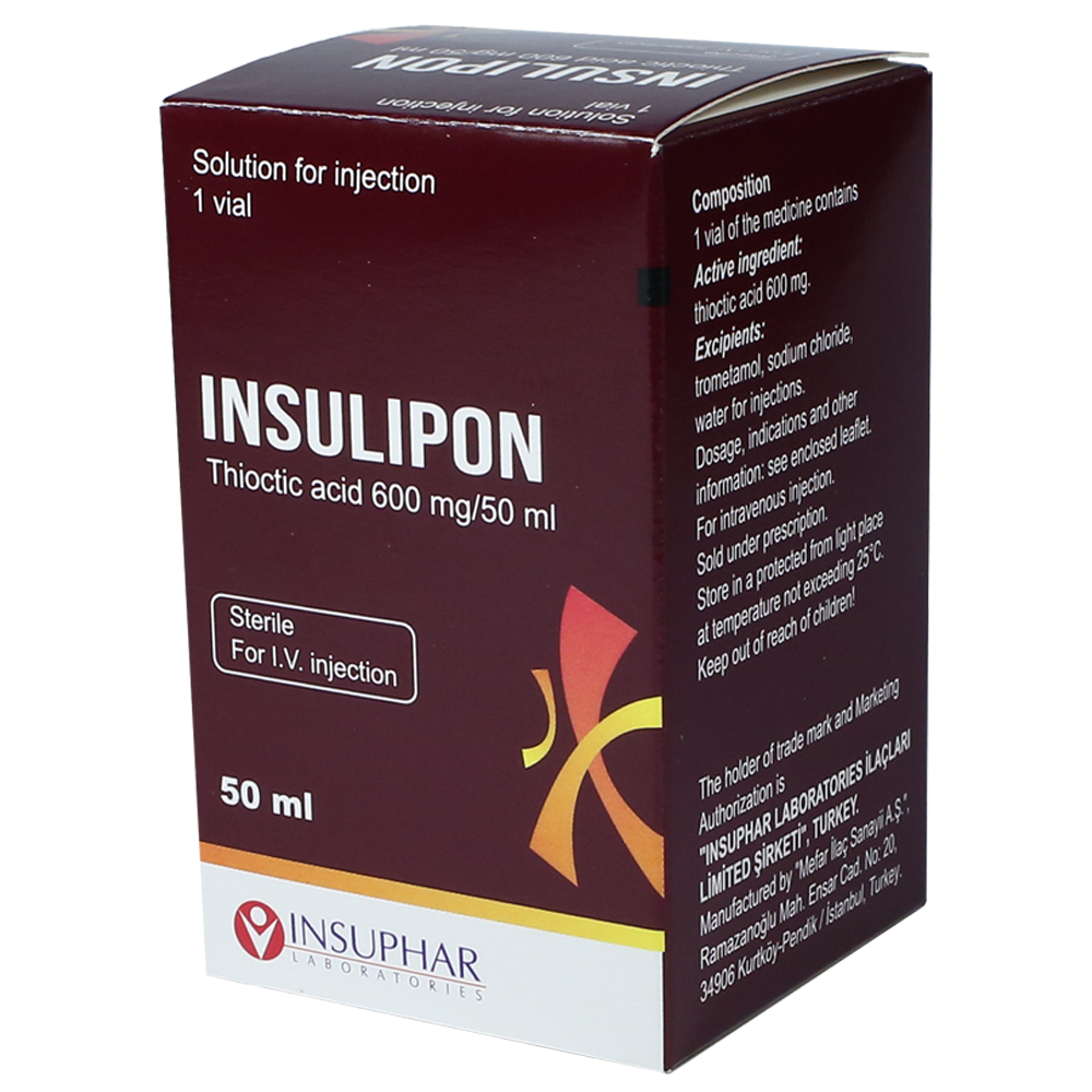 İnsulipon 50 ml №1 thumbnail