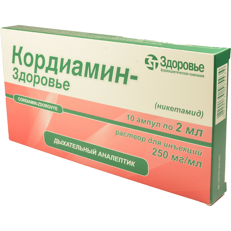 Kordiamin 25% 2 ml 10 əd thumbnail