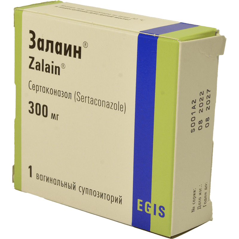 Zalain 300 mq thumbnail