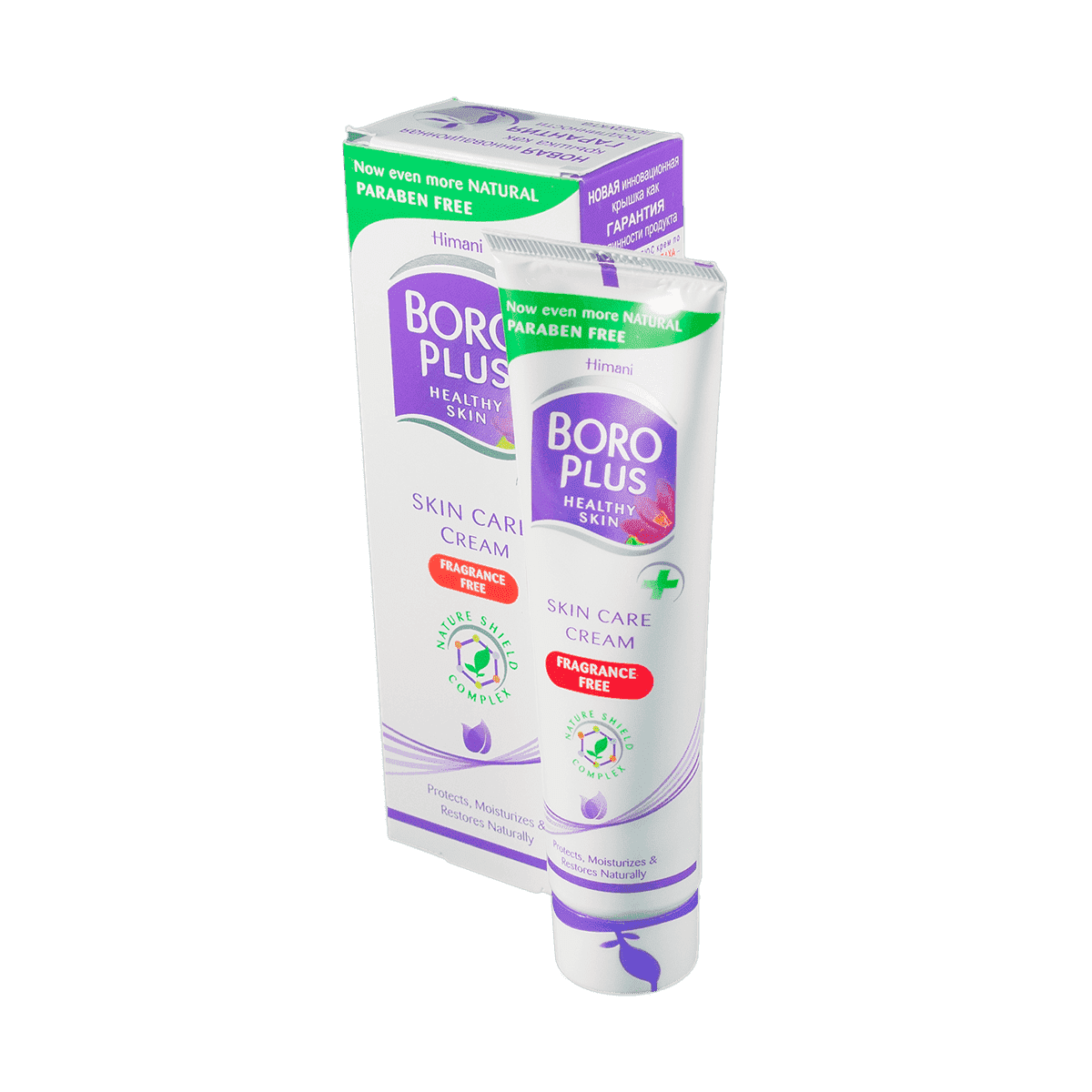 Boro Plus bənövşəyi 50 ml. thumbnail