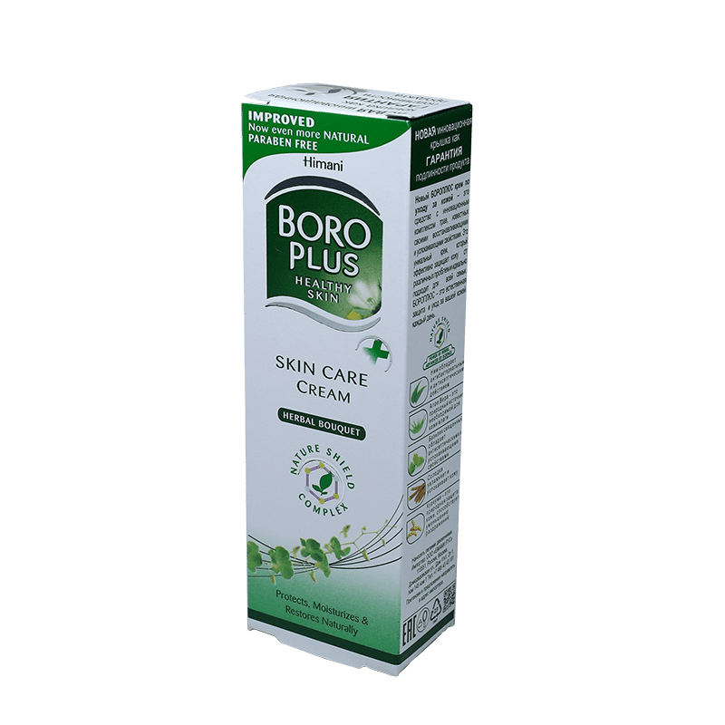 Boro plus yaşıl HERBAL 25 ml thumbnail