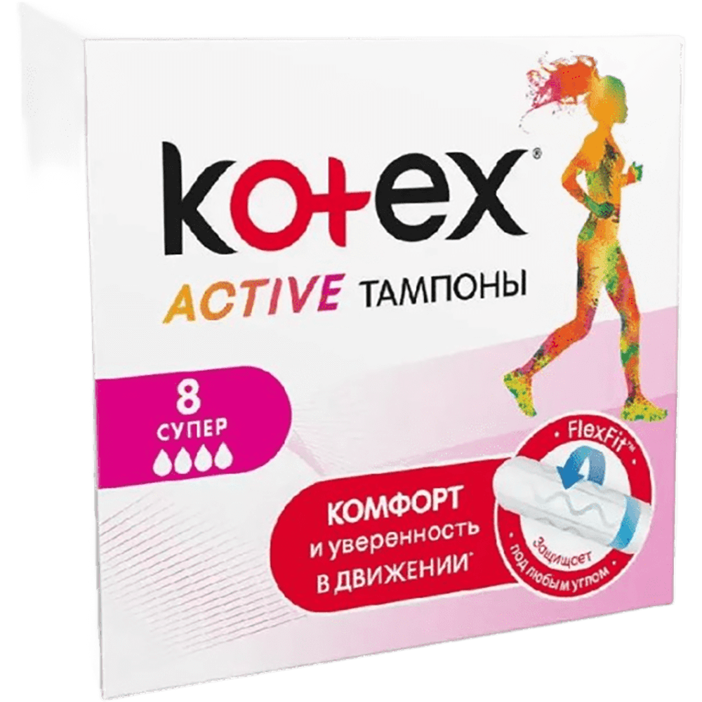 Kotex super active gigiyenik bez 16 ədədli thumbnail