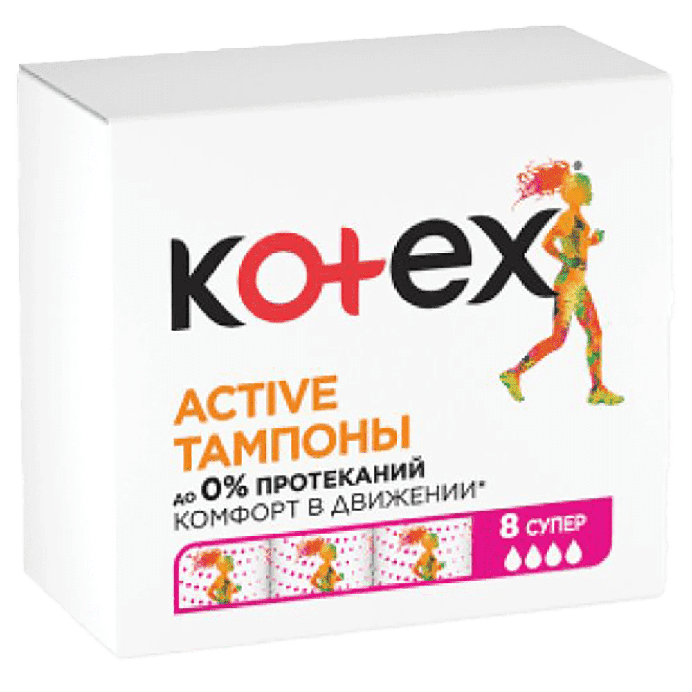 Kotex active super gigiyenik bez 8 ədədli thumbnail