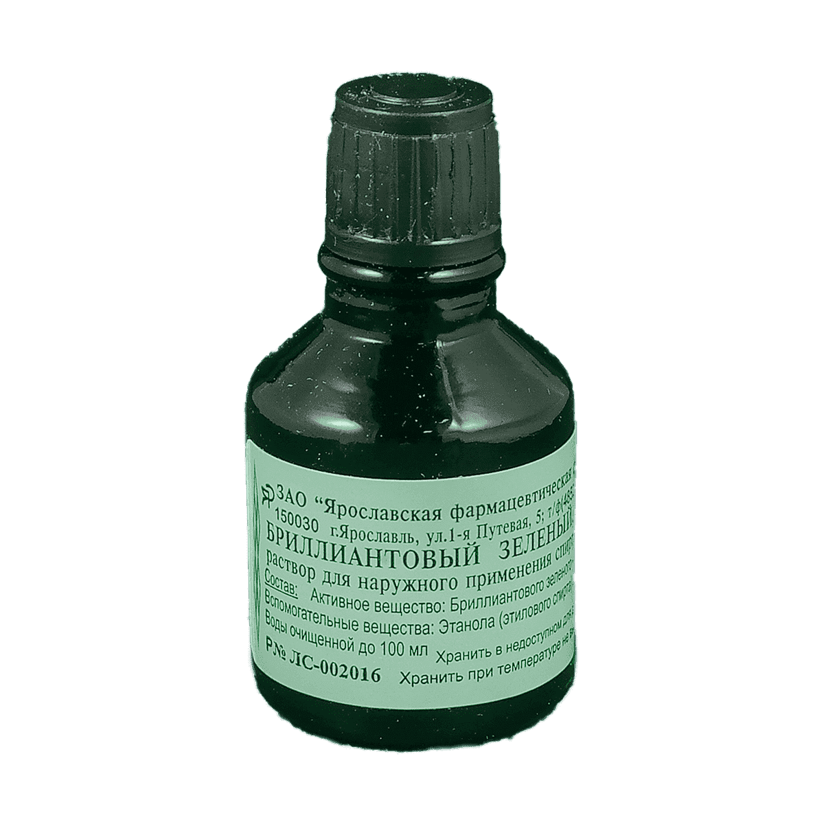 Zelenka 1% 10 ml thumbnail