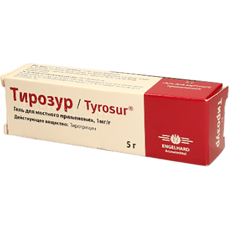 Tyosur 5 qr. thumbnail