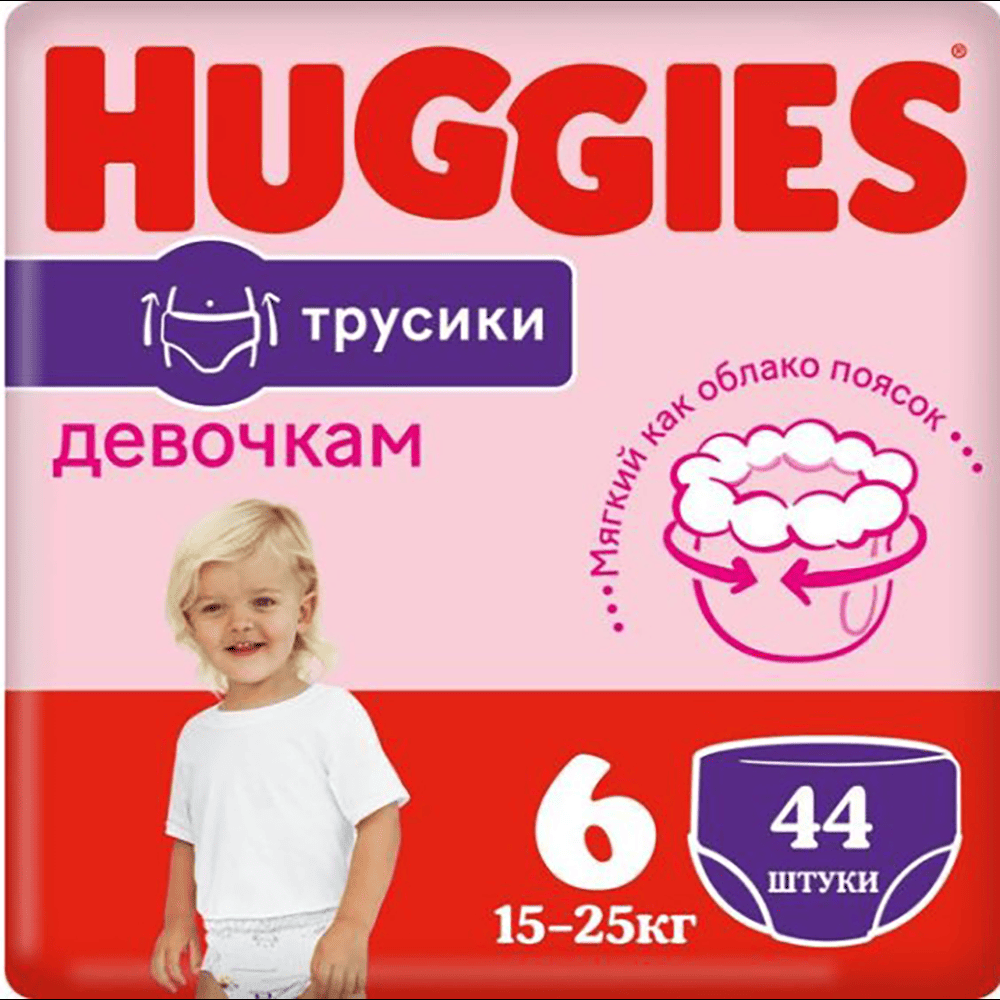 Huggies-tuman 6 bez 15-25 kq qız üçün 44 əd thumbnail