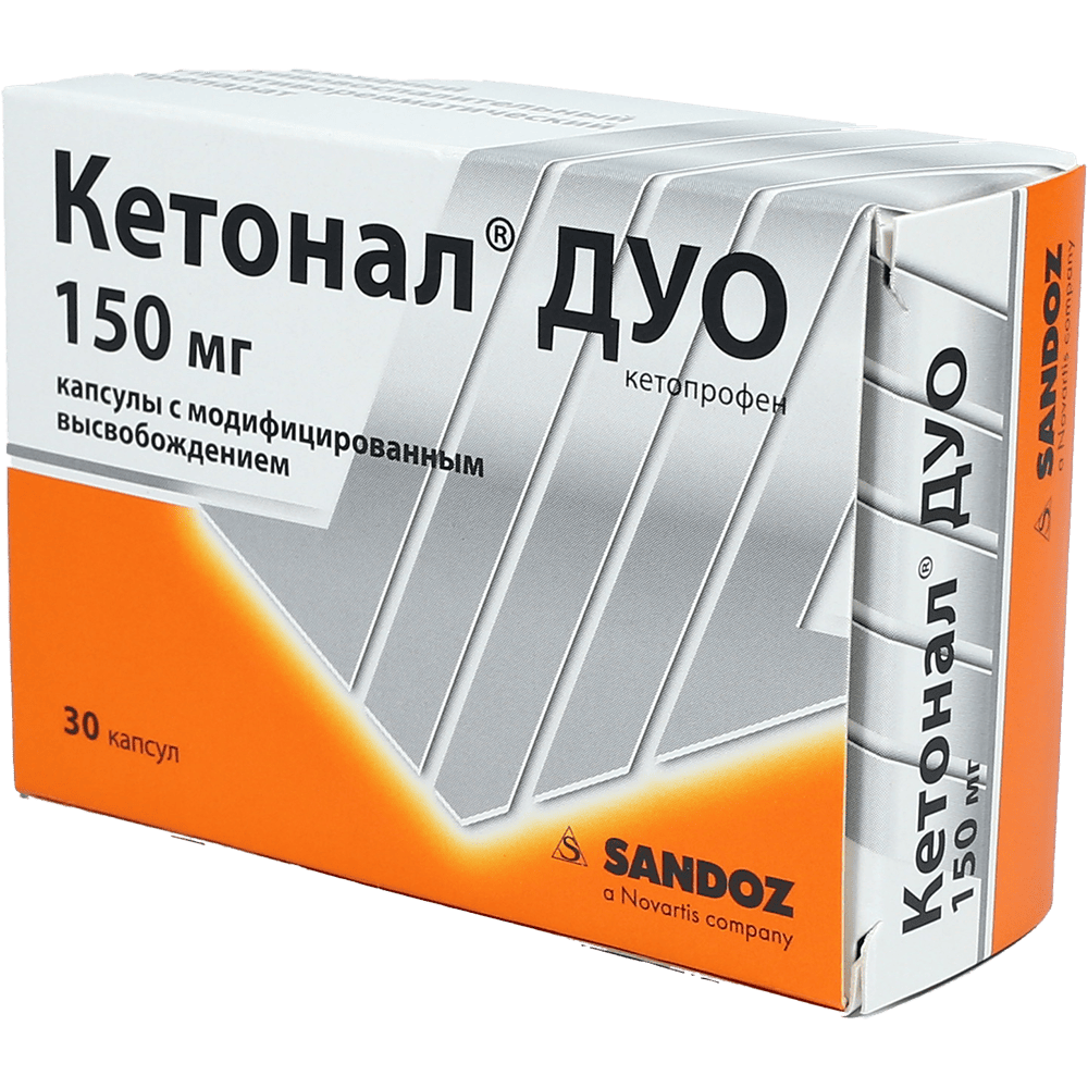 Ketonal Duo 150 mq 30 əd. thumbnail