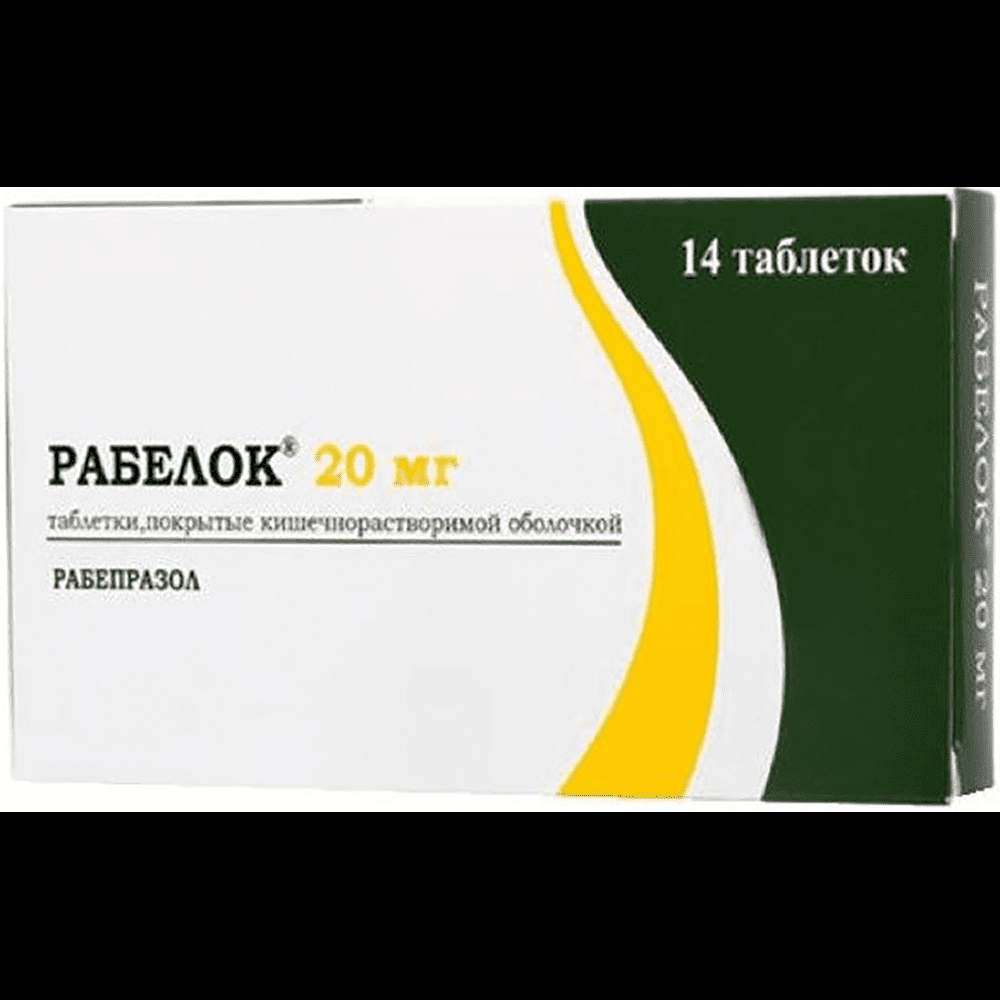 Rabeloc 20 mq 10 əd. thumbnail