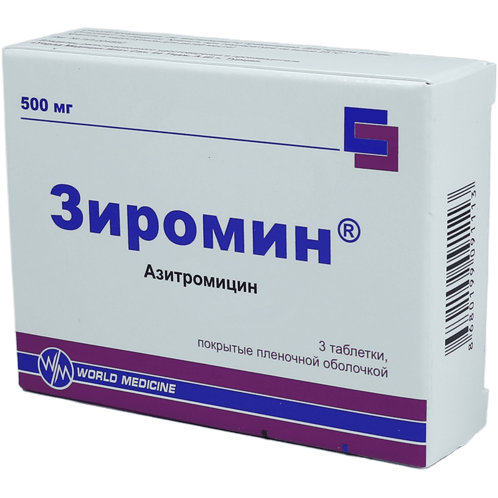 Ziromin 500 mq 3 əd. thumbnail