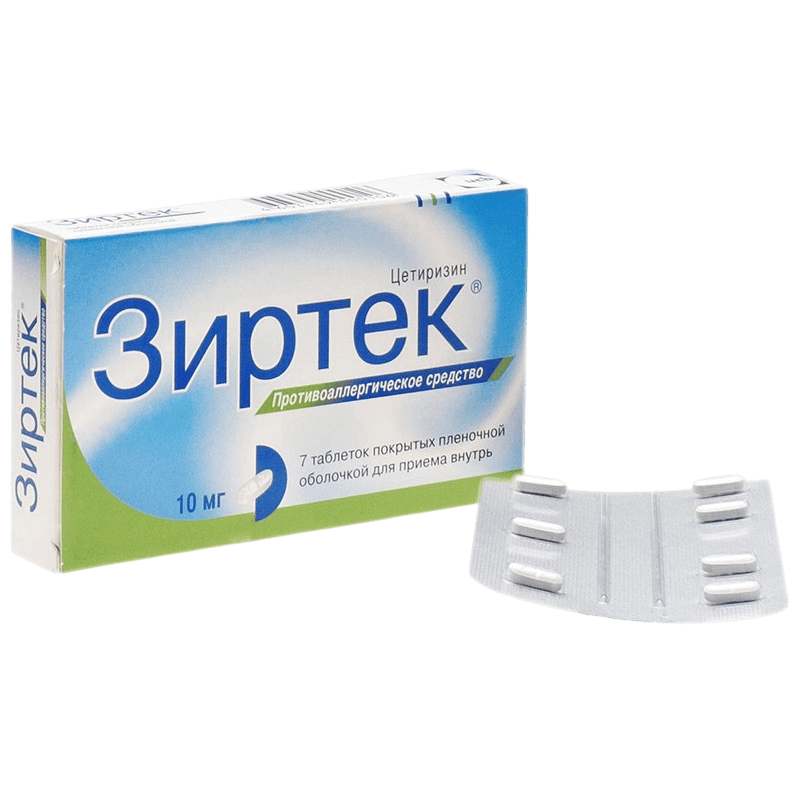 Zirtek 10 mq 7 əd. thumbnail