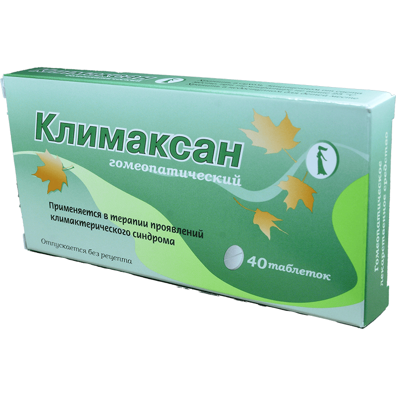 Klimaksan 40 əd. thumbnail