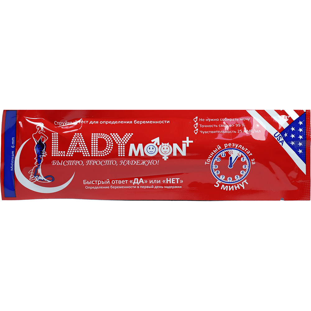 Hamiləlik testi, Lady Moon + 6 mm 1 əd. thumbnail