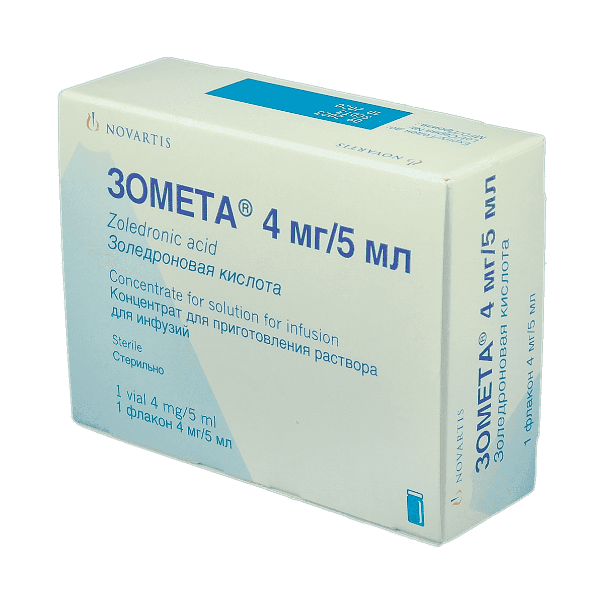 Zometa 4 mq/5 ml 1 əd thumbnail