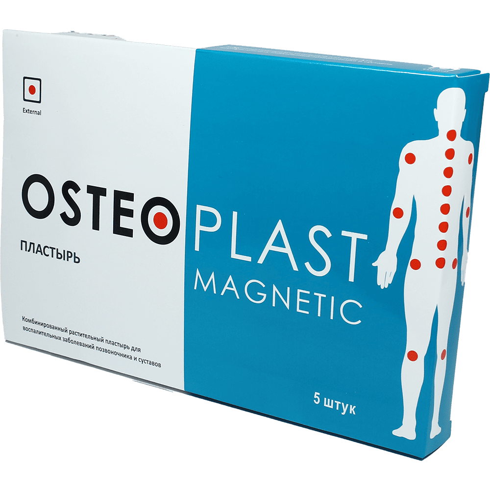 Osteoplast magnetic 5 əd. thumbnail