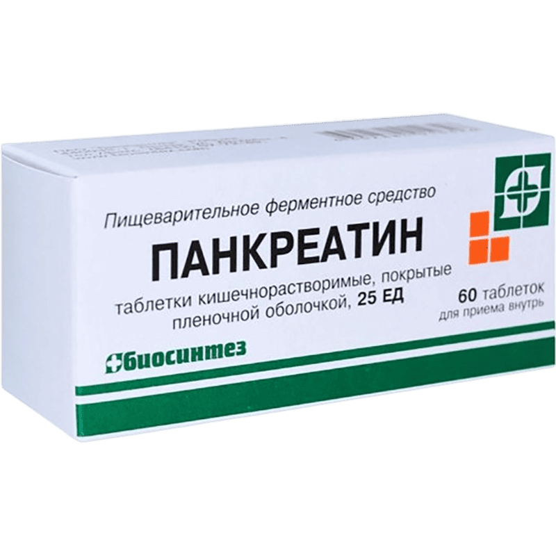 Pankreatin 25 Uİ 60 əd. thumbnail