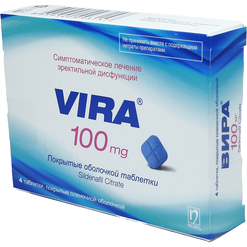 Vira 100 mq 4 əd. thumbnail