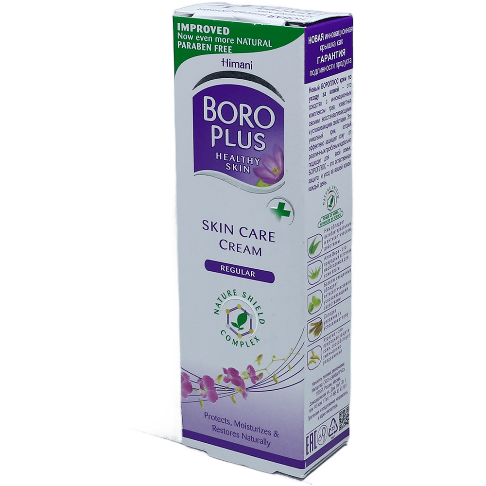 Boro Plus regular 25 ml thumbnail