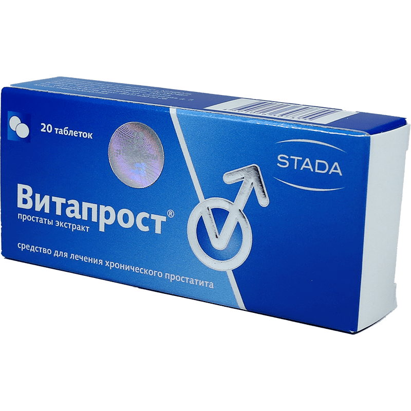 Vitaprost 20 mq 20 əd. thumbnail
