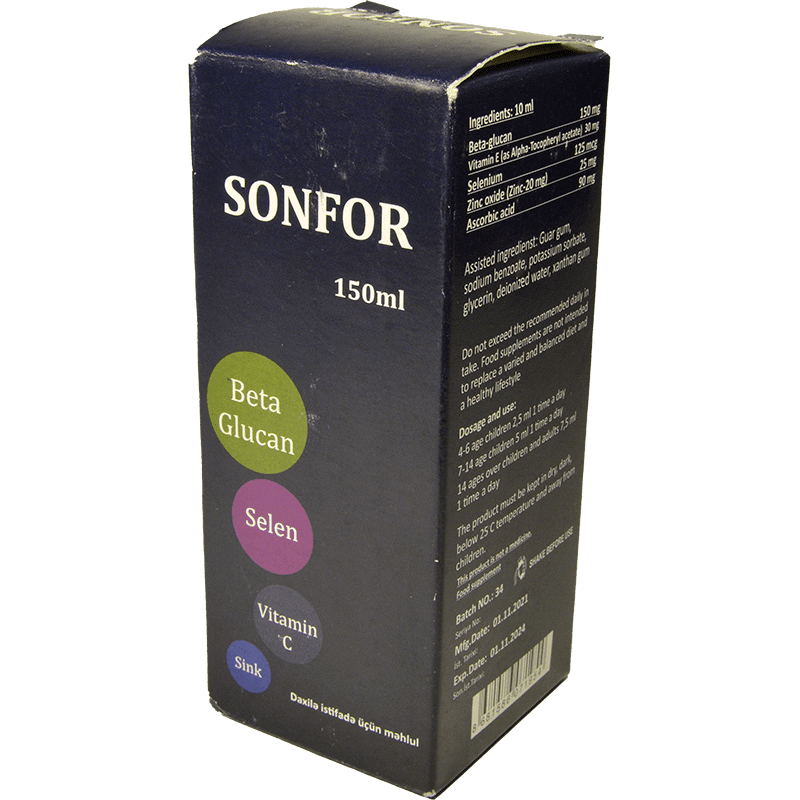 Sonfor 150 ml. thumbnail