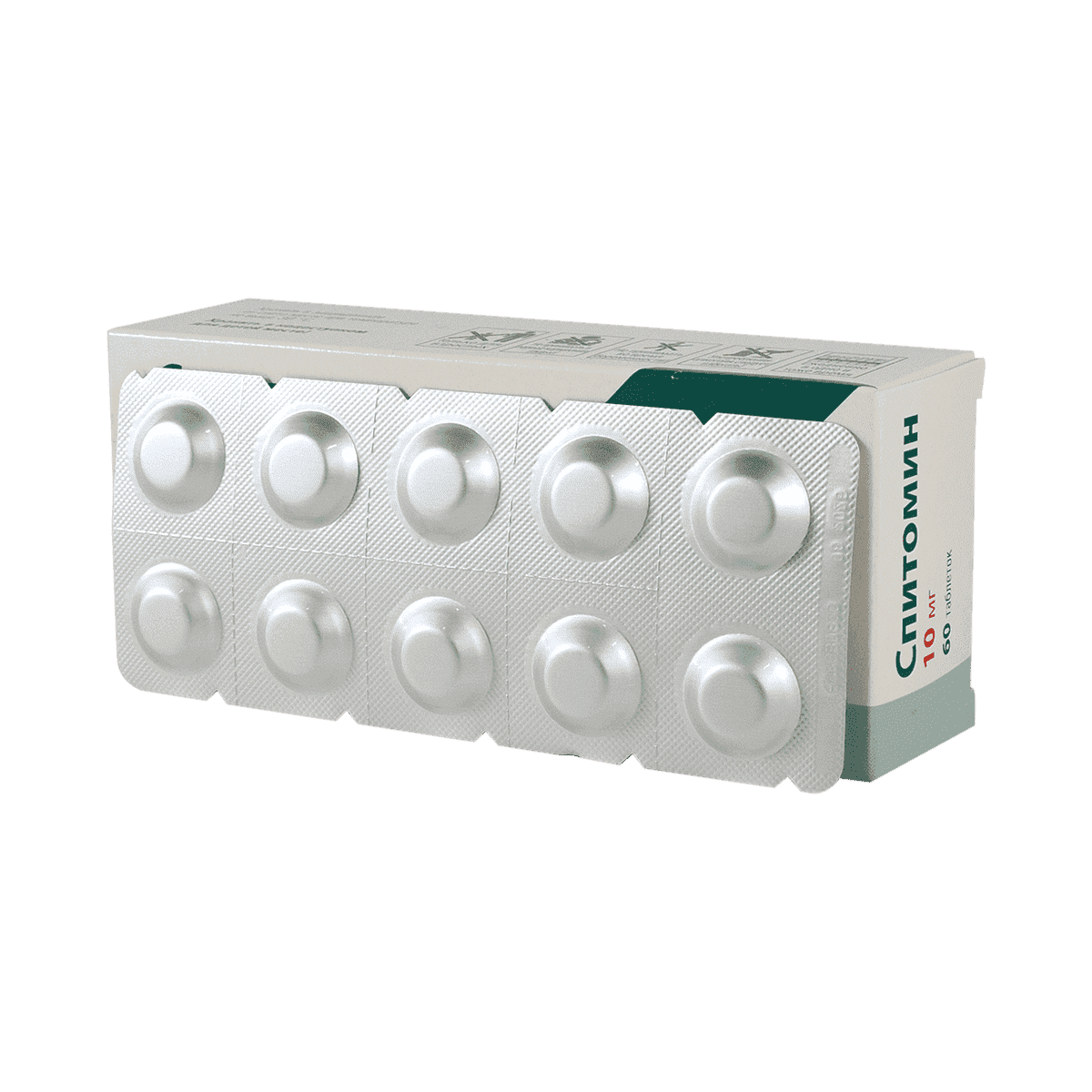 Spitomin 10 mg. 60 əd. thumbnail