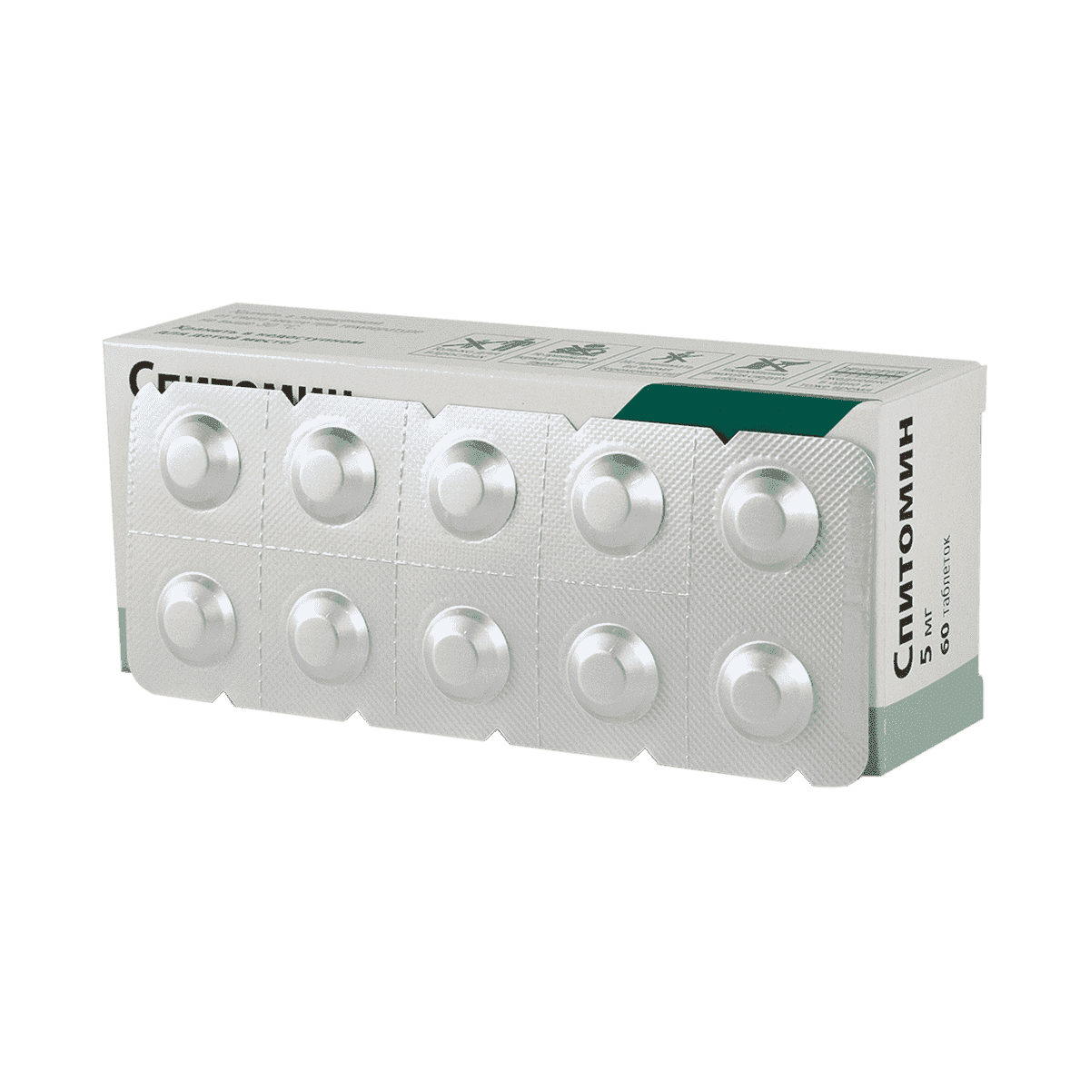 Spitomin 5 mg. 60 əd. thumbnail