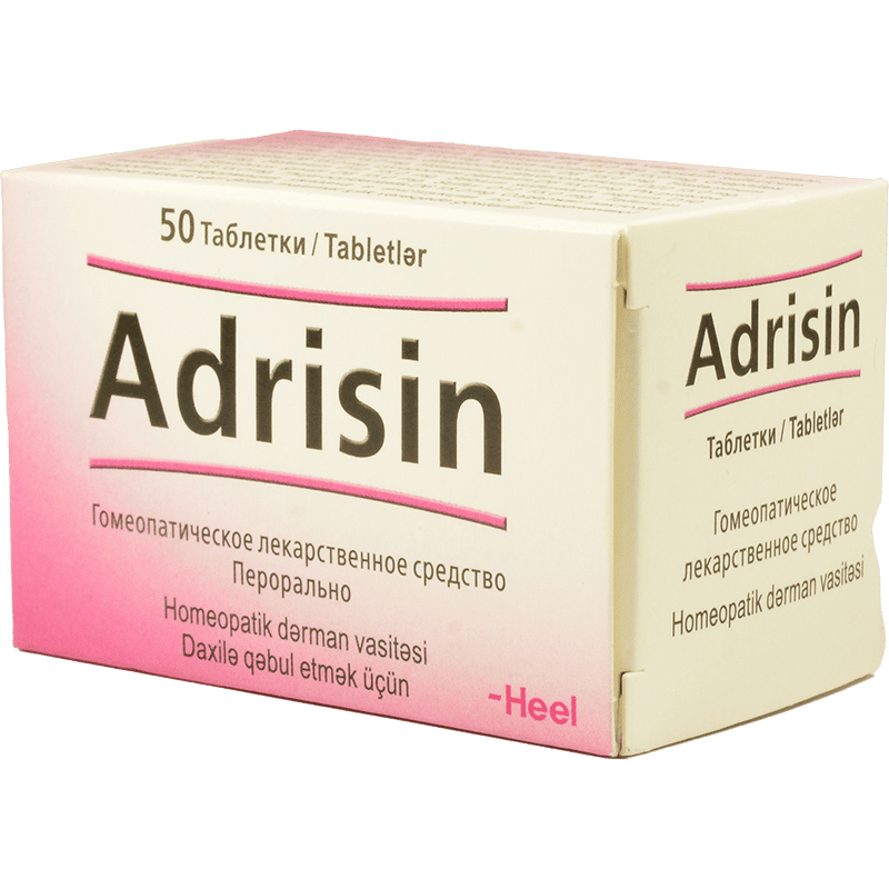 Adrisin 50 əd thumbnail