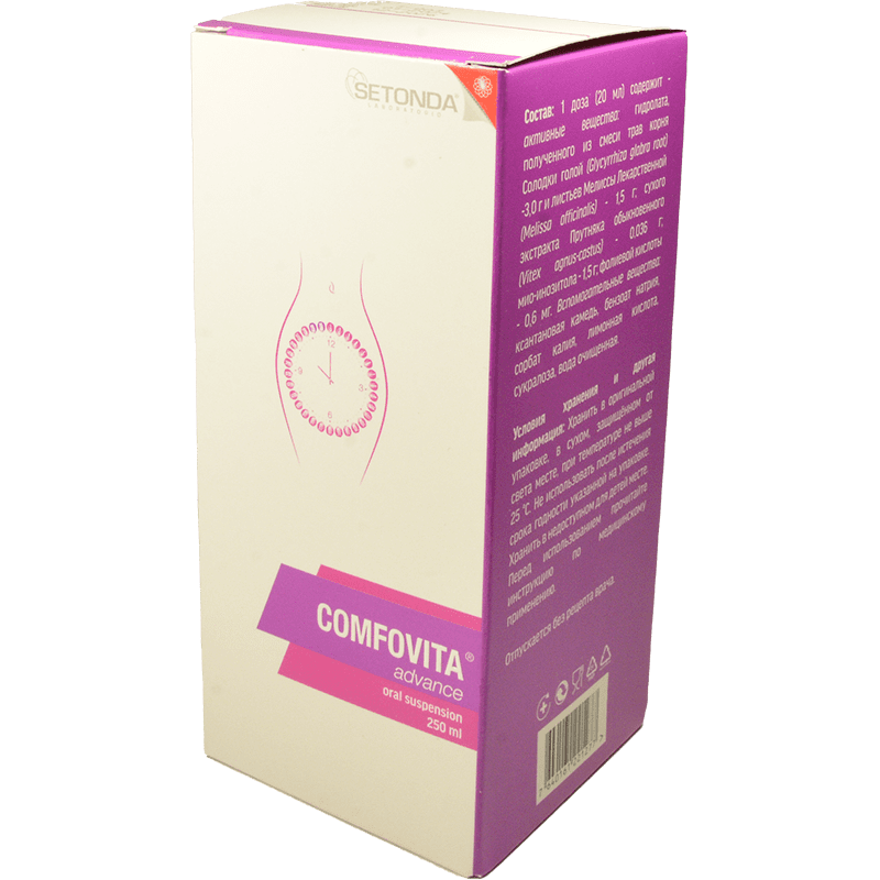Comfovita advance 250 ml thumbnail
