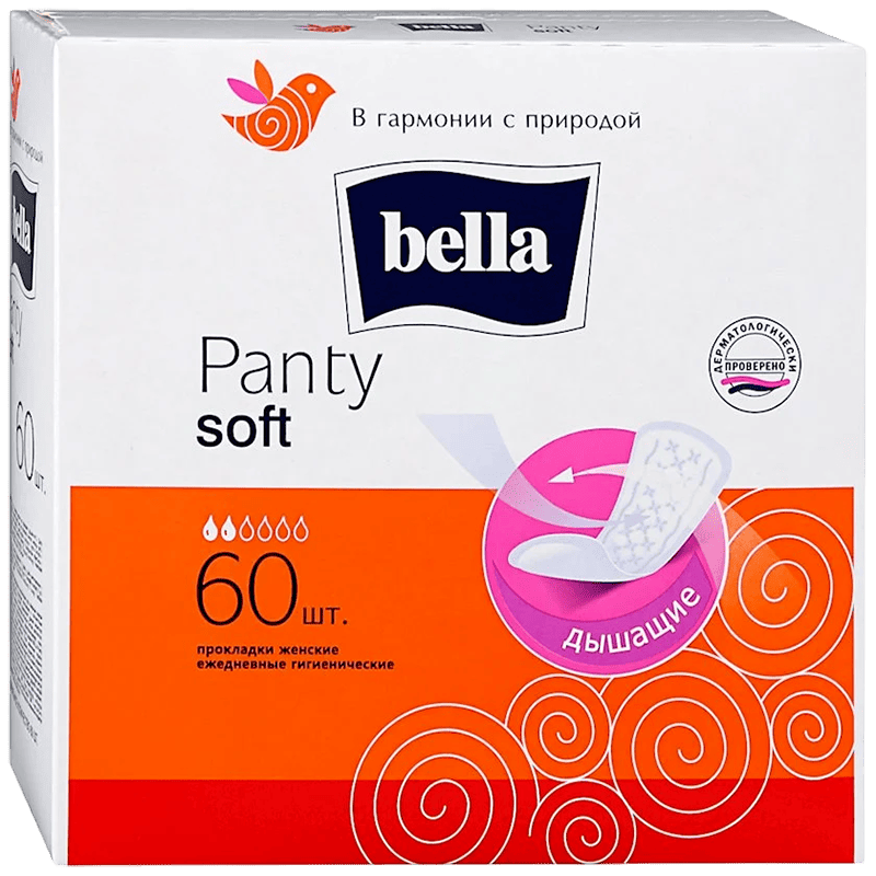 Panty soft padlar 60 əd thumbnail