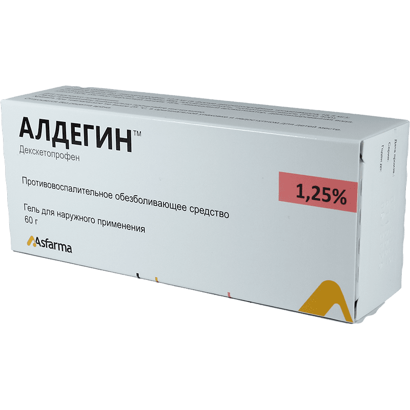 Aldegin 1,25% 60 qr. thumbnail