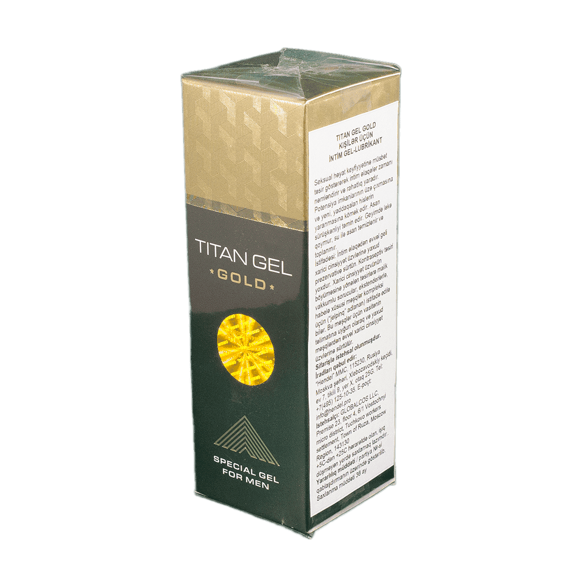 Titan Gold 50 ml thumbnail