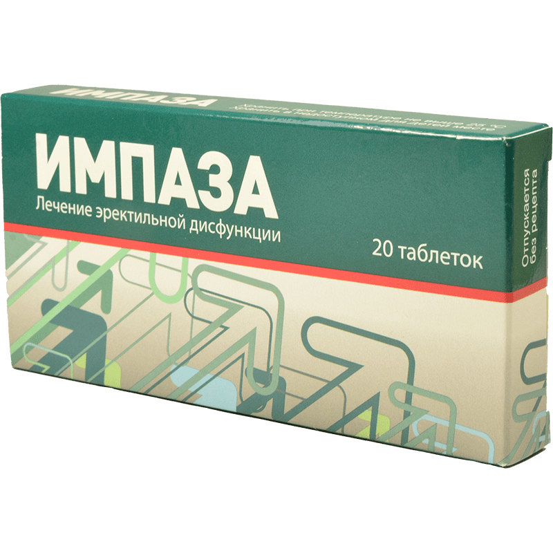 Импаза гомеопатические 20 шт.  thumbnail