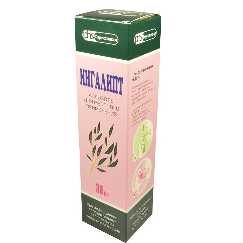 İngalipt 30 ml. thumbnail