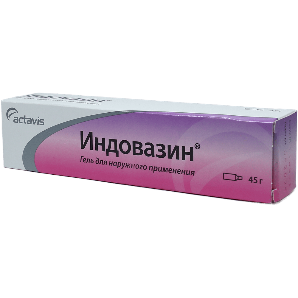 Indovasin 45 q thumbnail