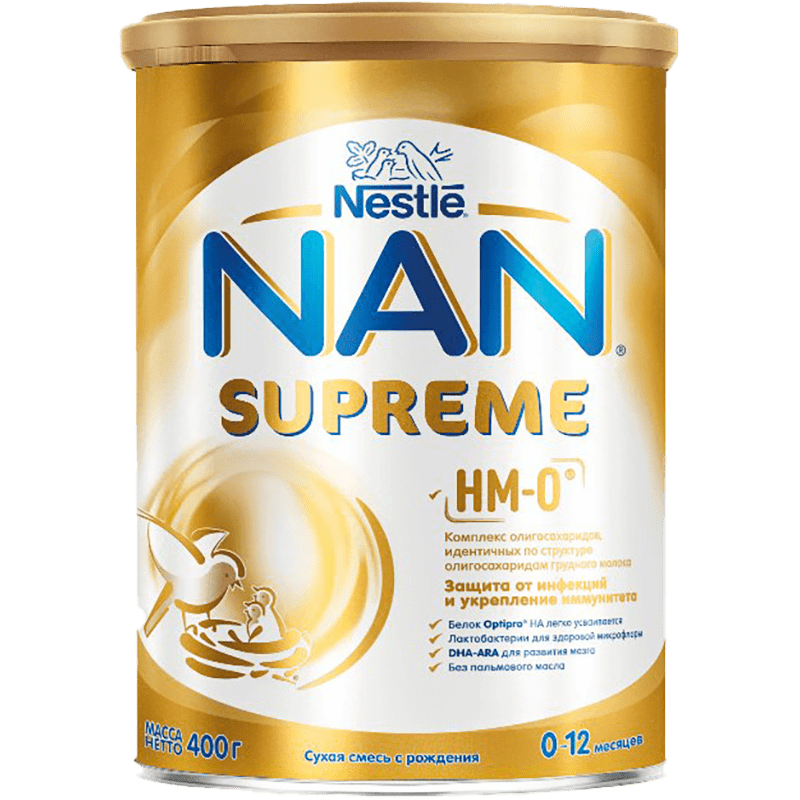 Детс. питание НАН супреме 0-12 месяц  (7162 new) 400 гр (Uşaq yeməyi) (Nestle) thumbnail