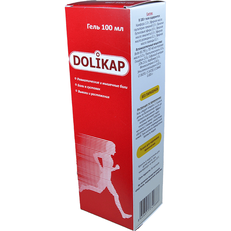 Dolikap 100 ml. thumbnail