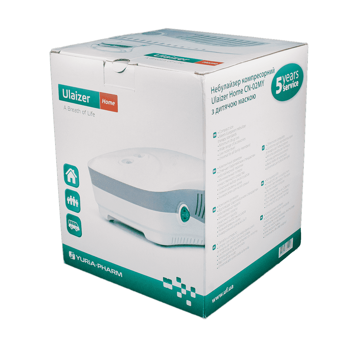 Inhalyator kompressor Nebulizer uşaq maskası ilə  thumbnail