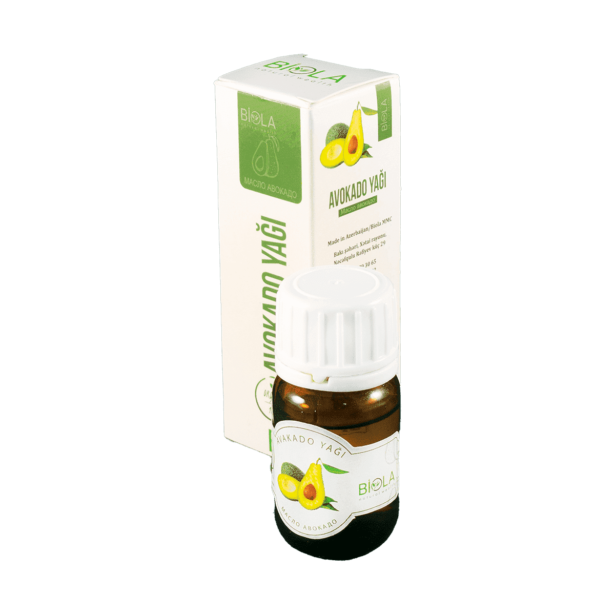 Avokado yağı 20 ml. thumbnail