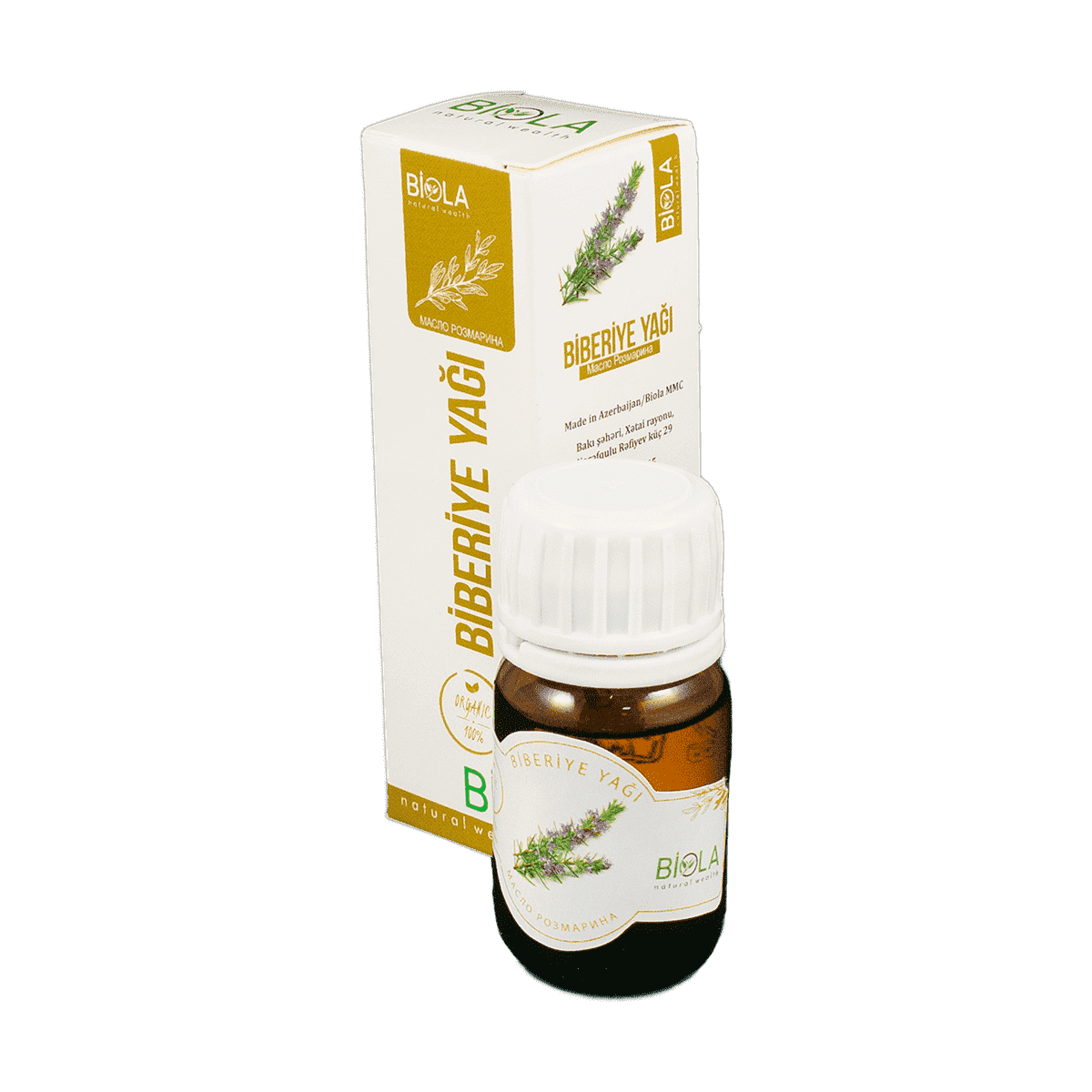 Rozmarin yağı 20 ml thumbnail