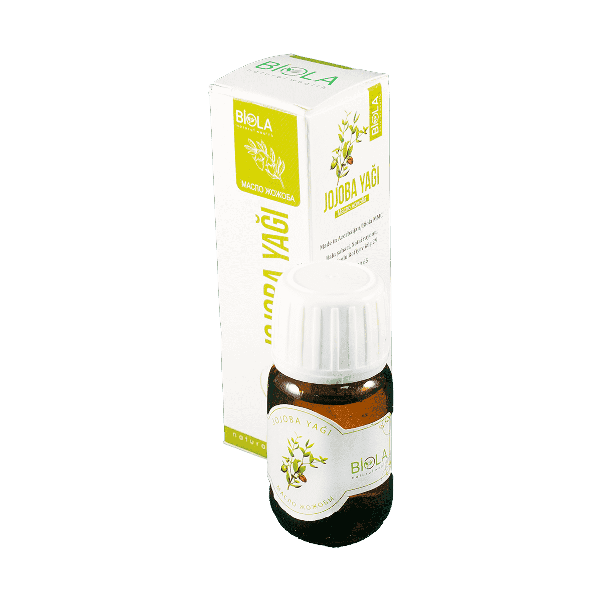 Jojoba yağı 20 ml. thumbnail