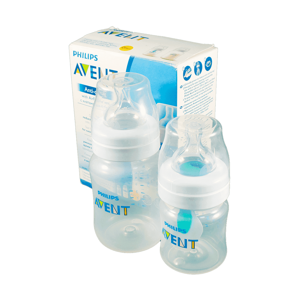 Geniş Boyunlu, Yavaş Axınlı, 125 Və 260 ml Plastik Butulka Dəsti thumbnail