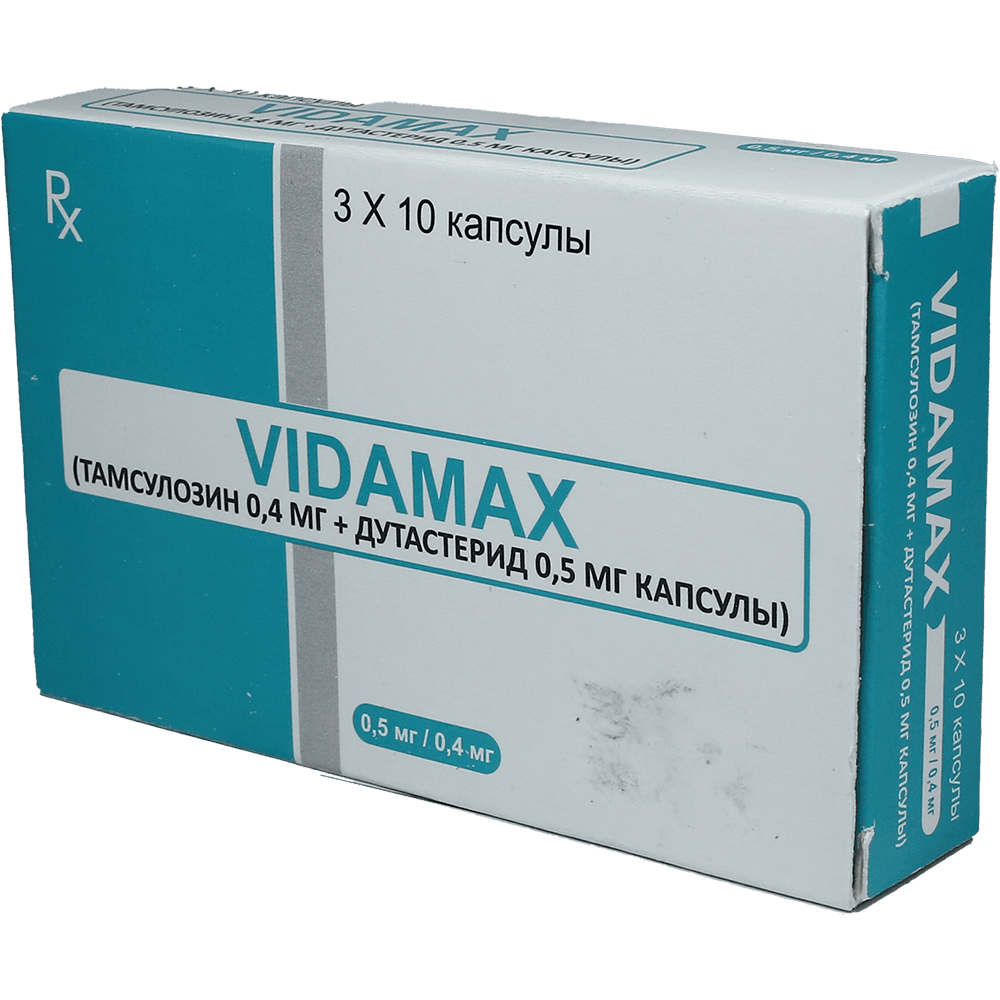 Vidamax 30 əd. thumbnail
